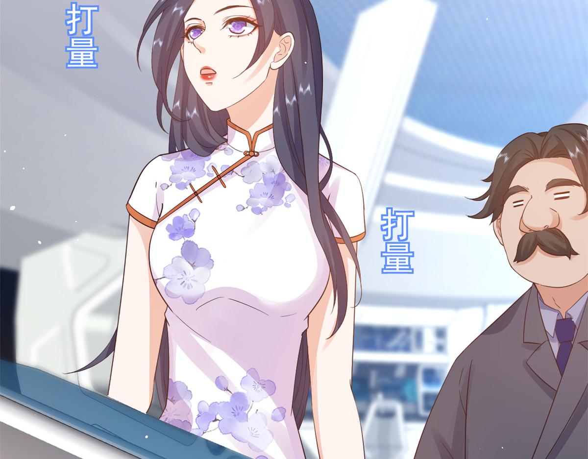 90 问仙黄泉-繁星游戏47