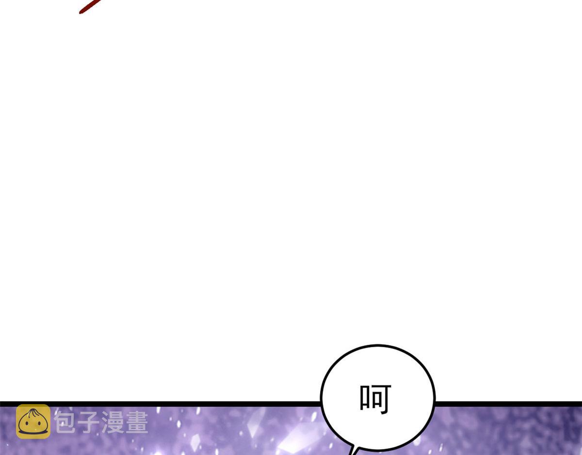 119 问仙黄泉-告别王者号系统141