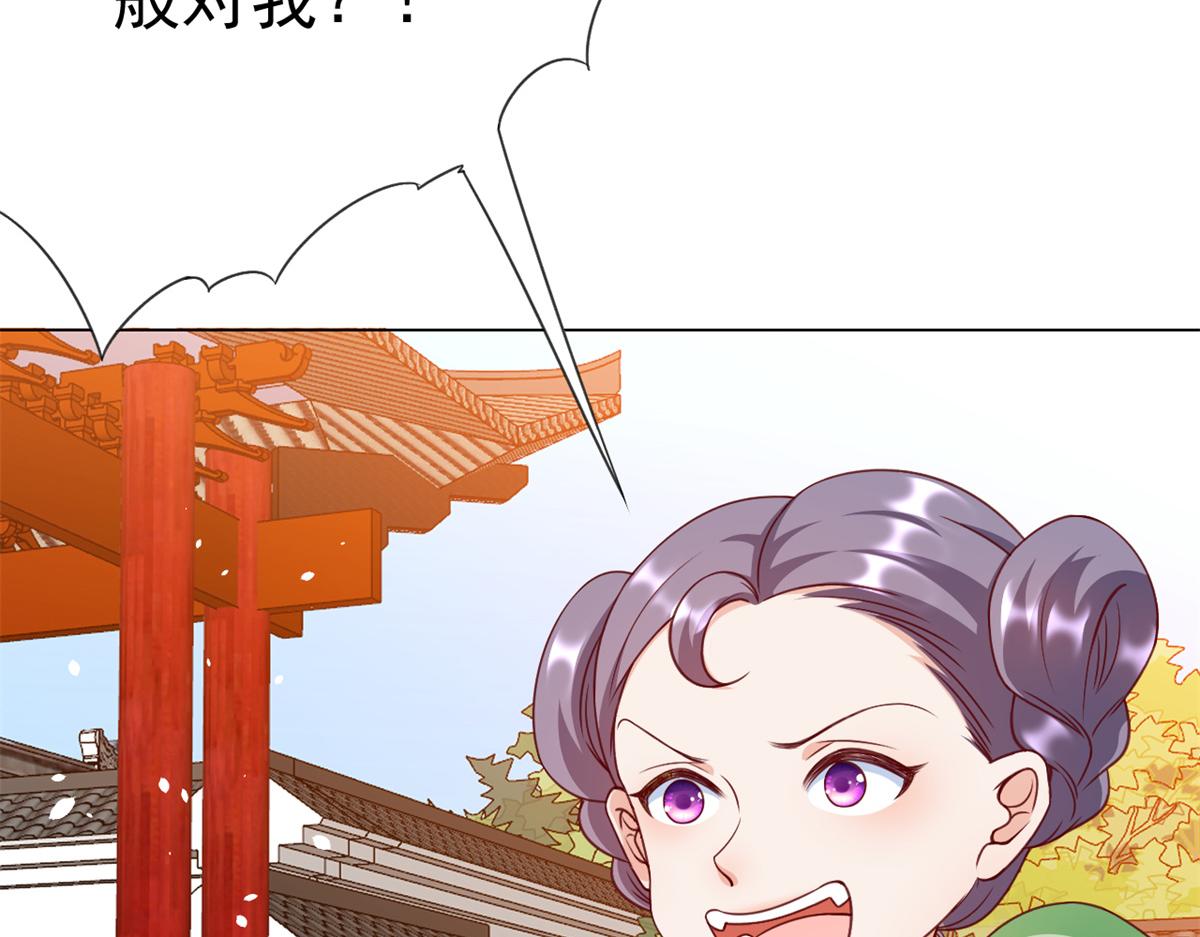 54 王爷万福——买不起衣服？30