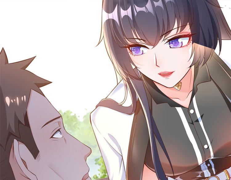 02 全民偶像——花钱的恐惧147