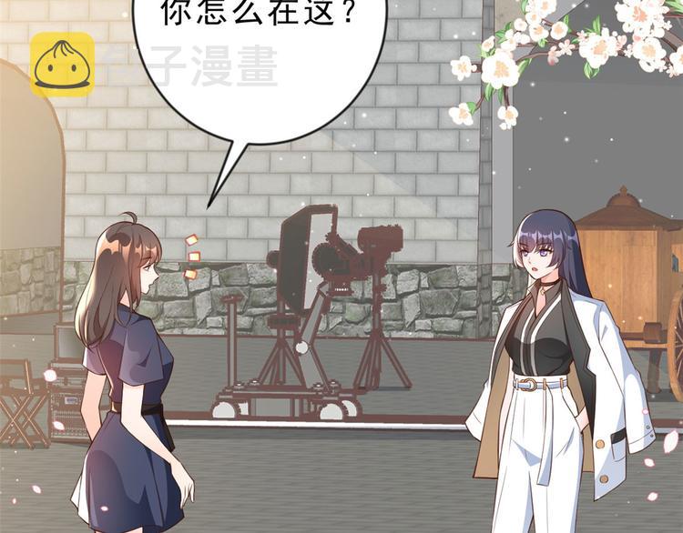 02 全民偶像——花钱的恐惧112