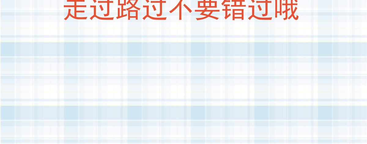 114 问仙黄泉-新主人128