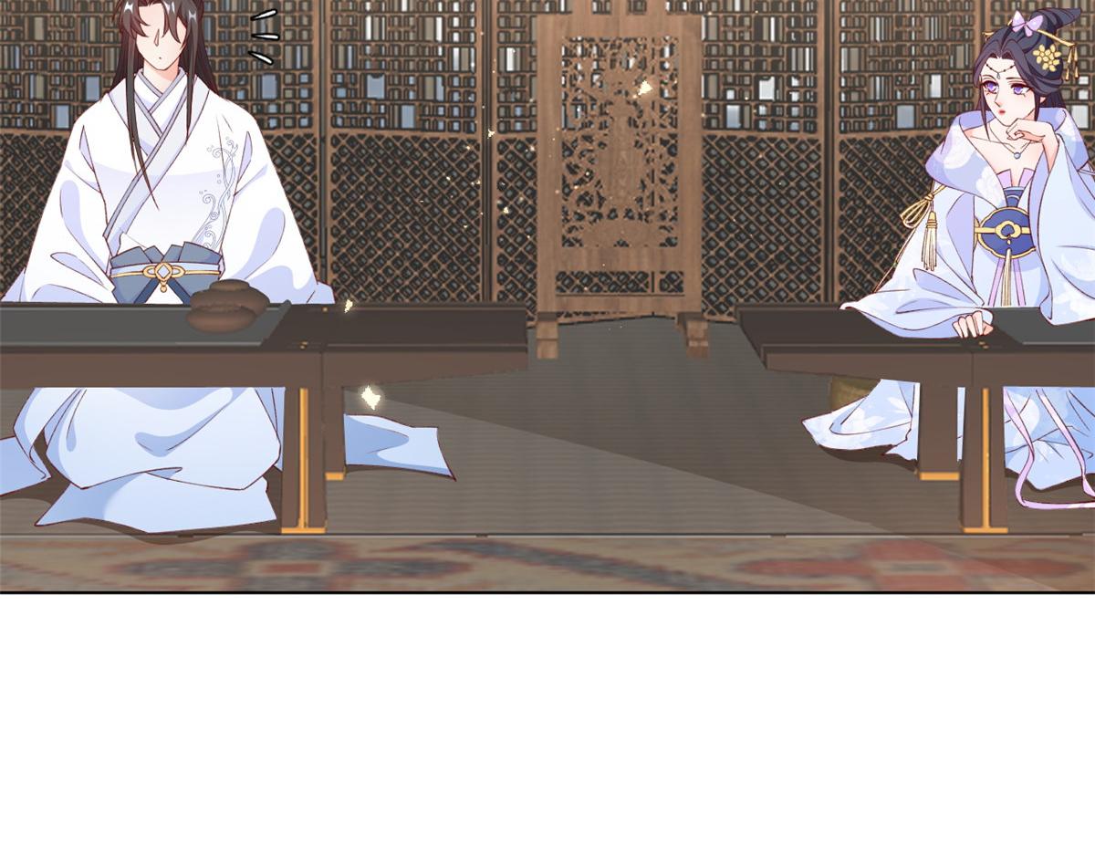 60 王爷万福——宫中内卷93