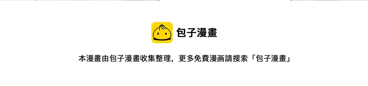 80 王爷万福-择日完婚148