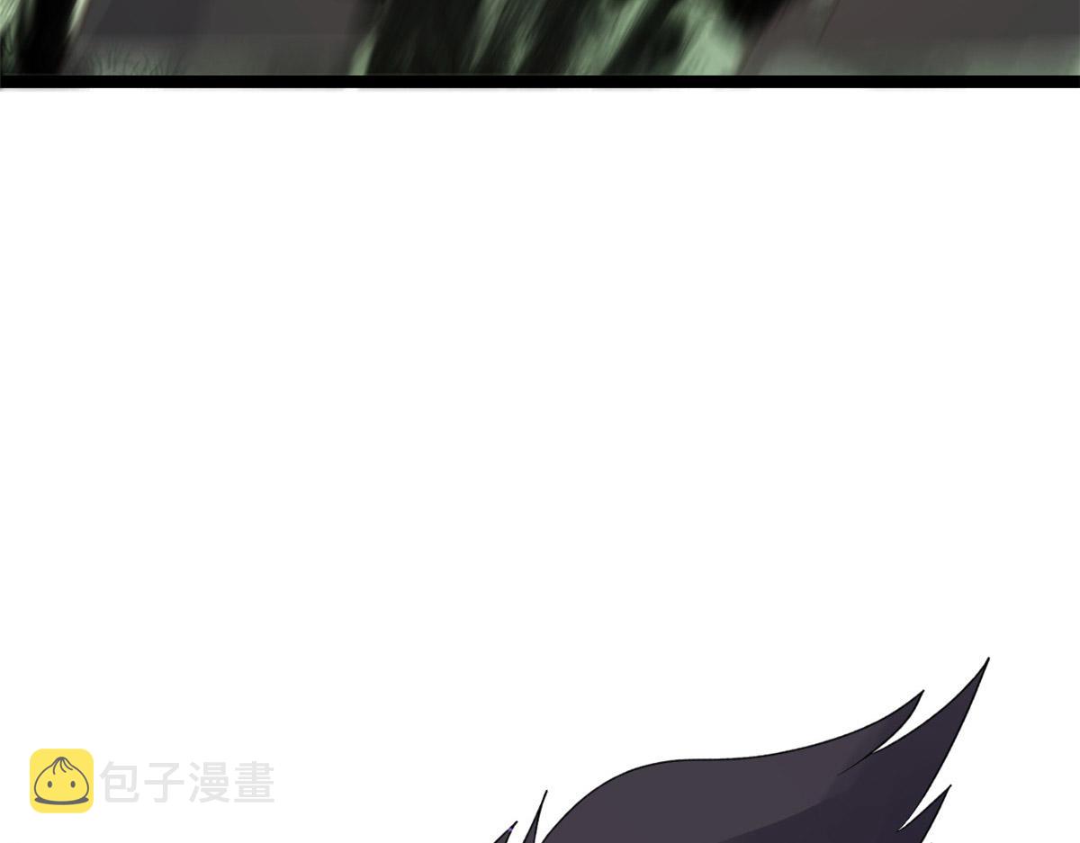 101无上仙途-上古魔气95