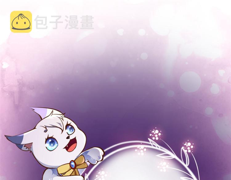 23 全民偶像——爱心早餐115