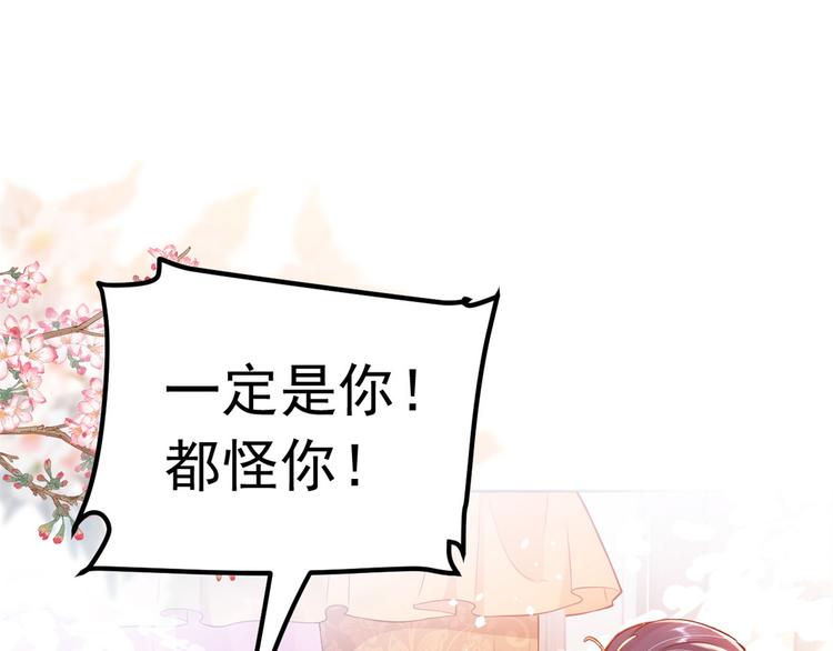 预告45