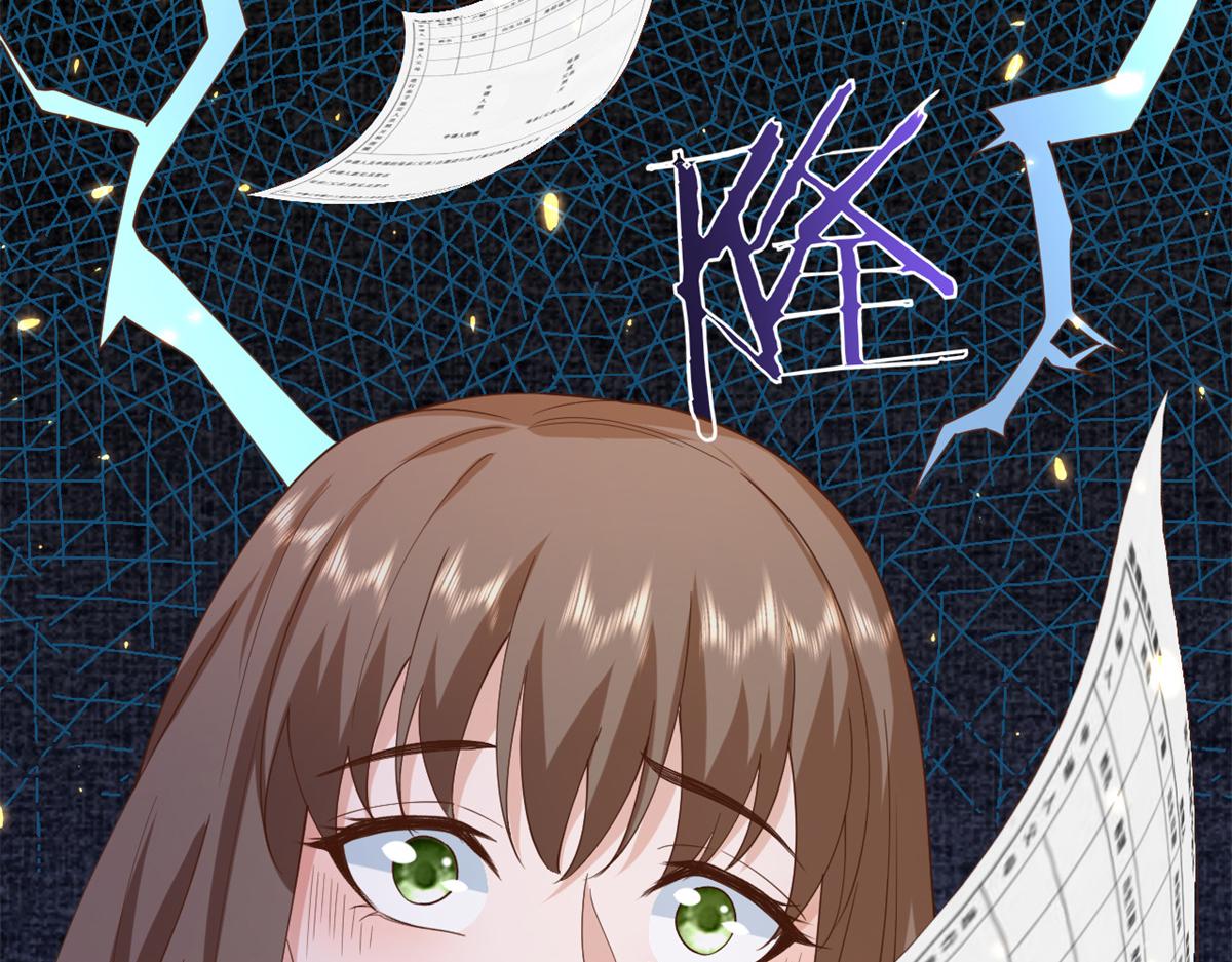 49末日首富——给她剃头43