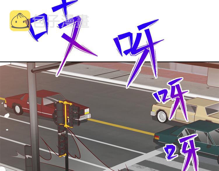 11 全民偶像——壕无人性61