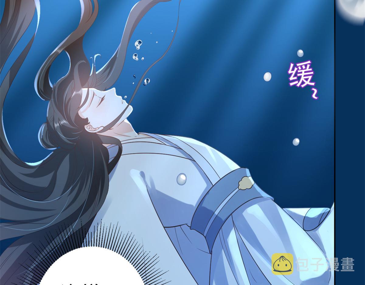 64王爷万福——免死金牌21