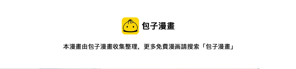 80 王爷万福-择日完婚124