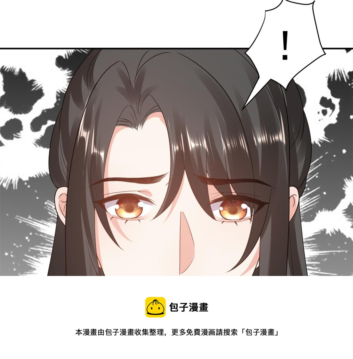 79 王爷万福-赐婚被拒92