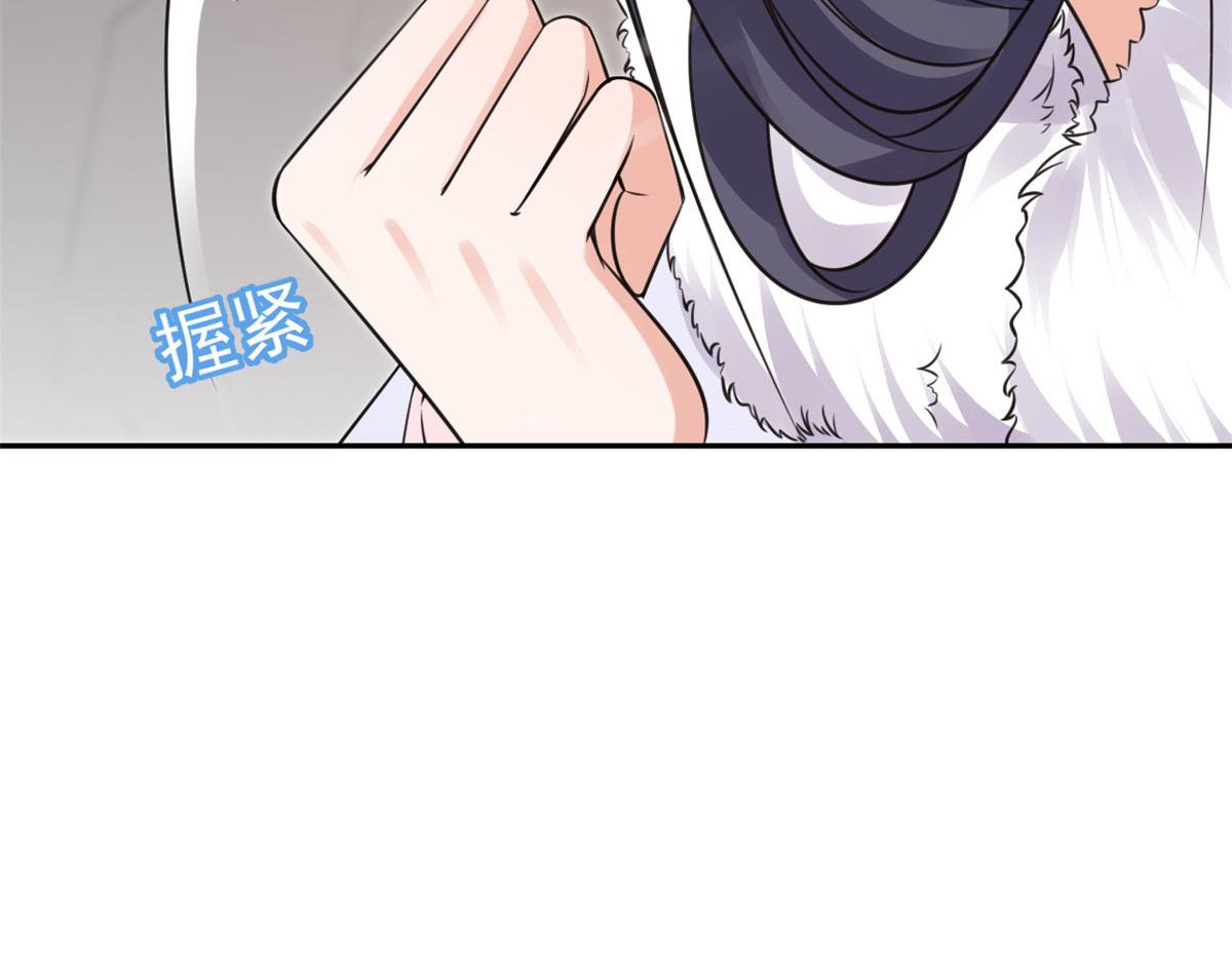 83 王爷万福-海棠为谁种135