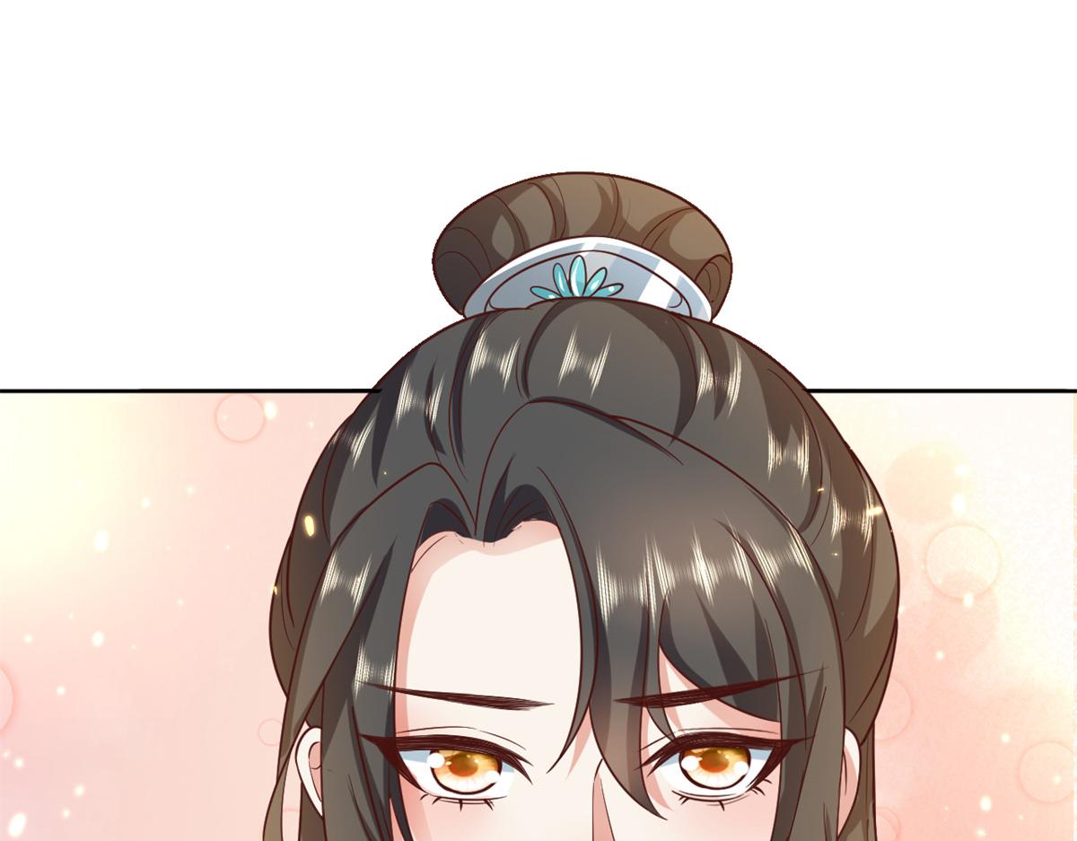 65 王爷万福——赴约品花阁87