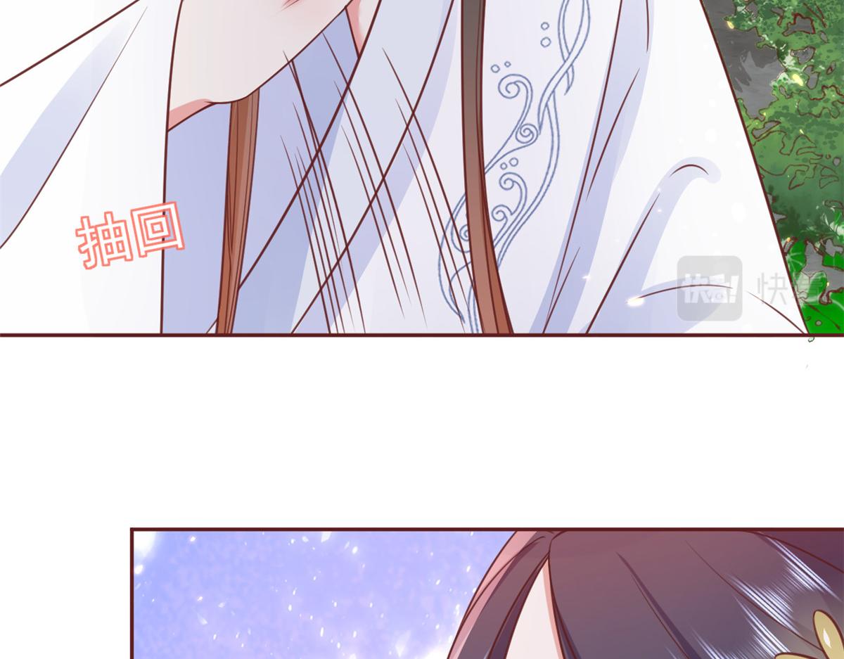 77 王爷万福-互相表白43