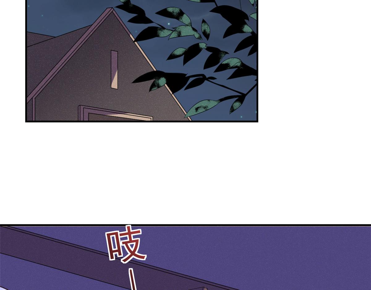 109问仙黄泉-对方的目的9