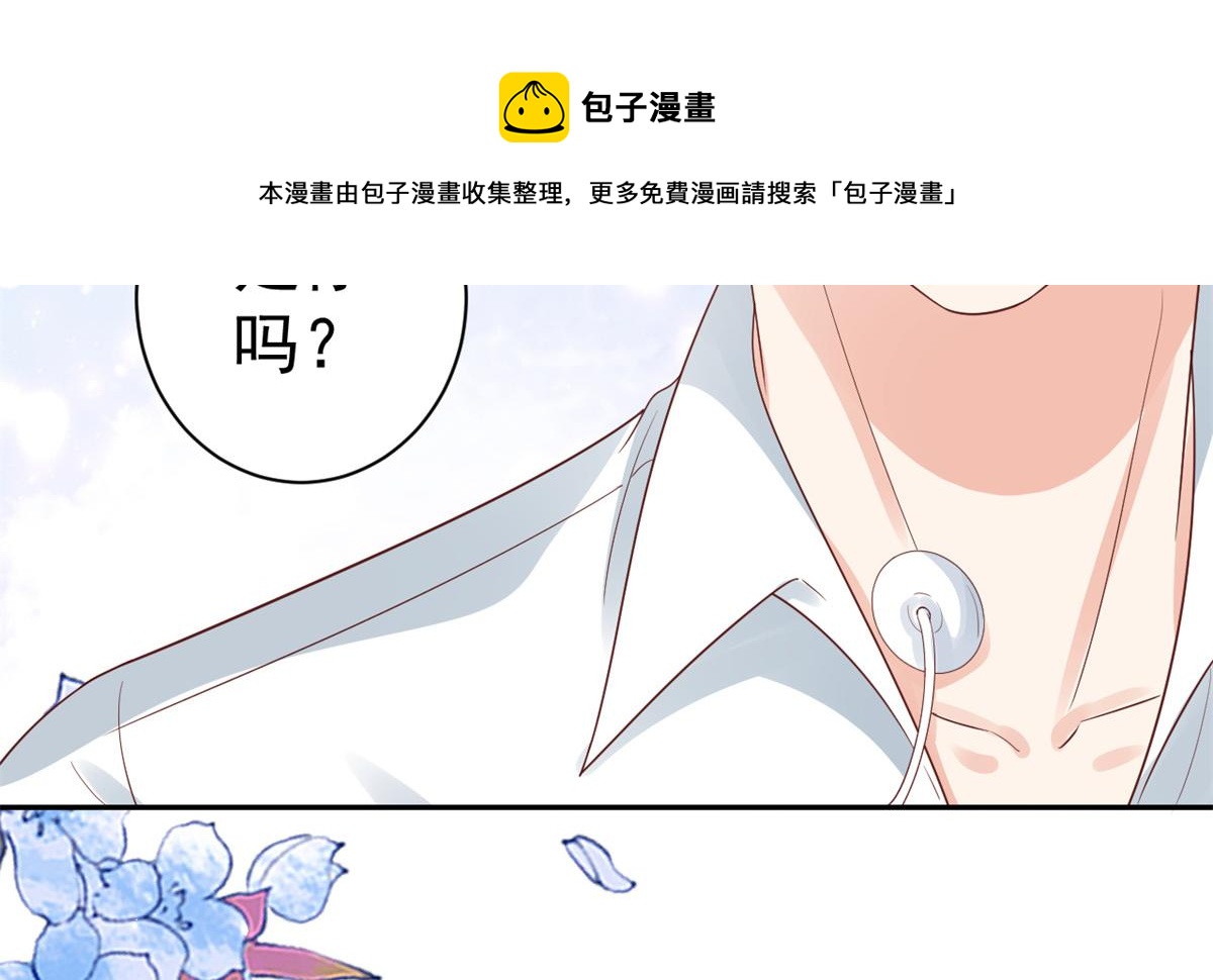 91问仙黄泉-好人卡是谁？60