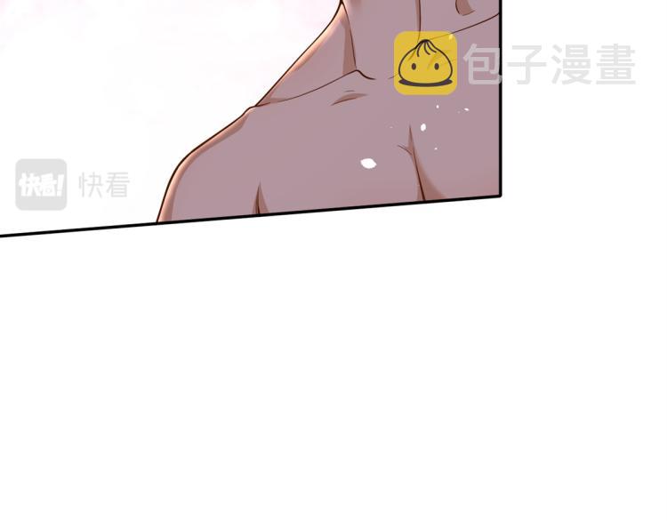 33末日首富——购买武器66