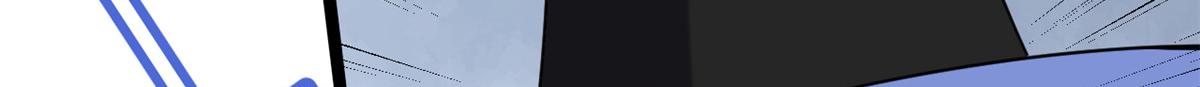 105无上仙途-快乐的事12