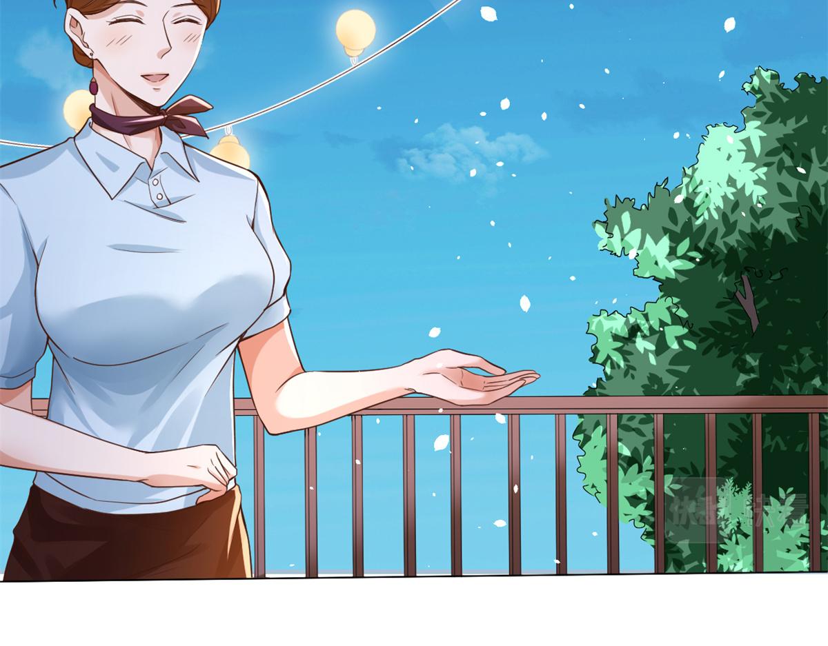 39 末日首富——入住别墅101