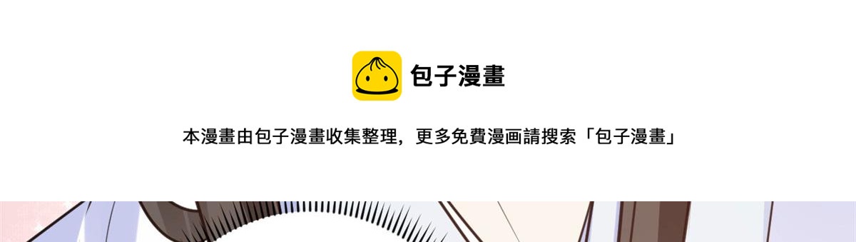 83 王爷万福-海棠为谁种76