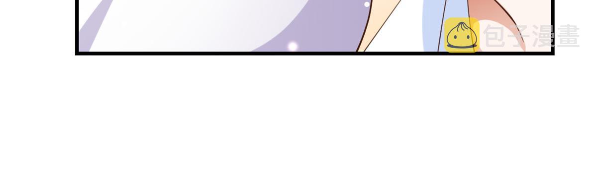 47 末日首富——亲回来6
