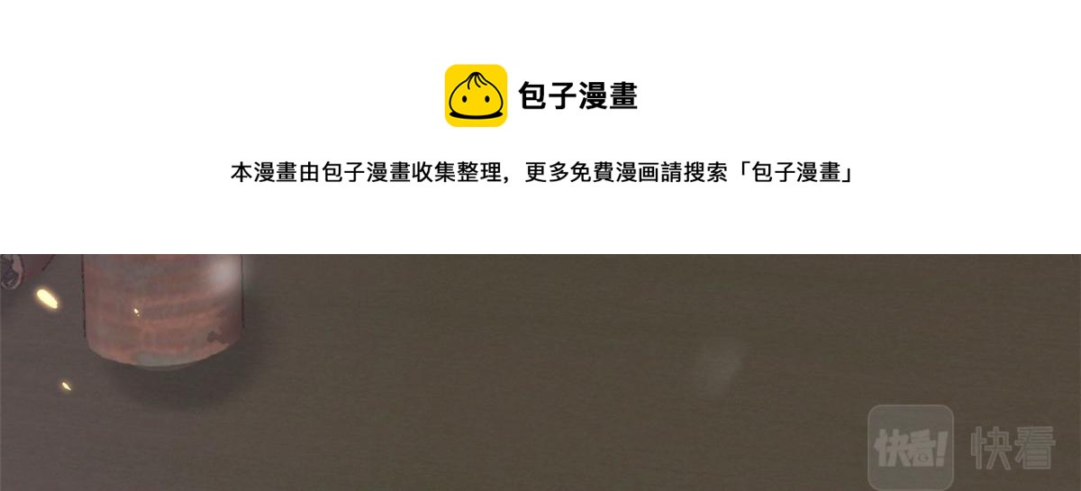 85 王爷万福-皇帝喜当爹32