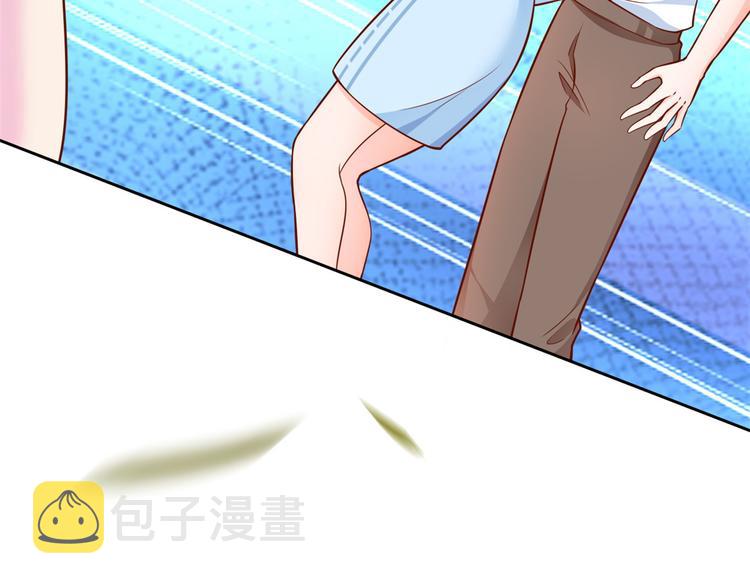 12 全民偶像——推你又如何？110