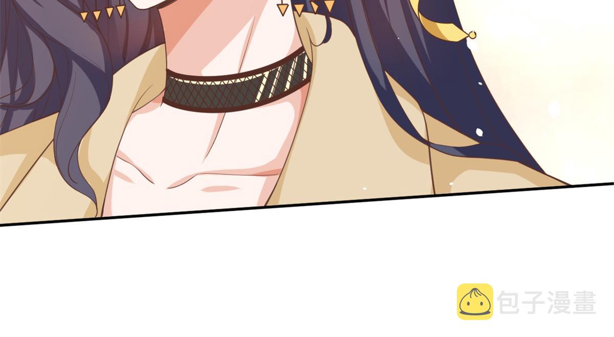 41 末日首富——初筝的武器87