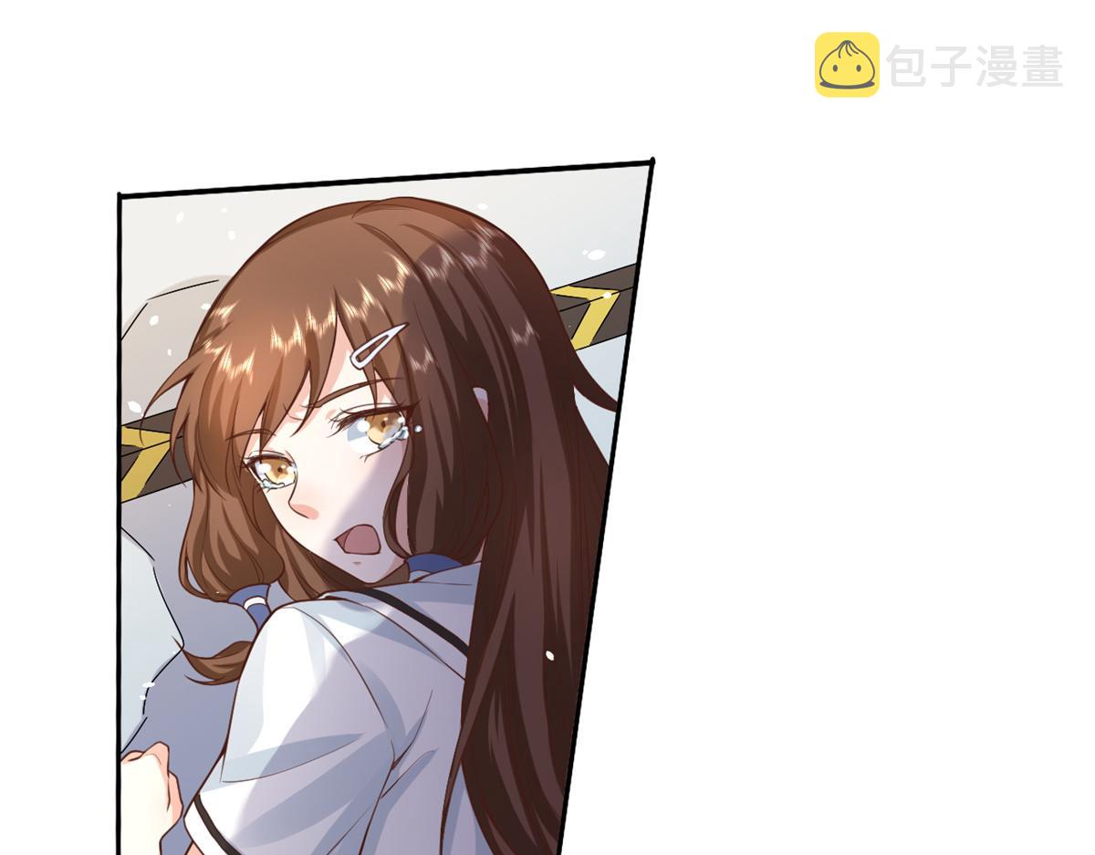 41 末日首富——初筝的武器16