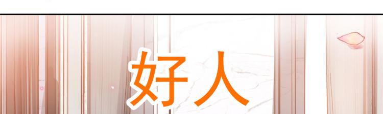 28 全民偶像——官宣34