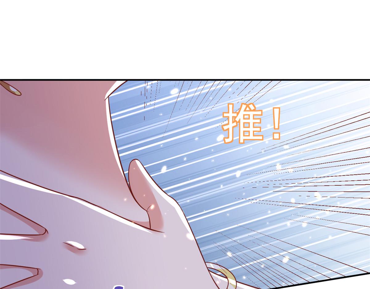 71 王爷万福-抓刺客90
