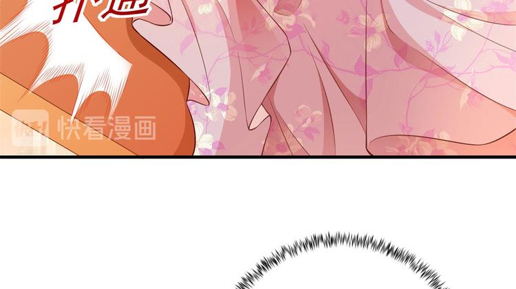 05 全民偶像——献舞105
