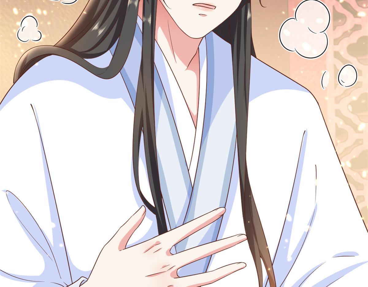 65 王爷万福——赴约品花阁124