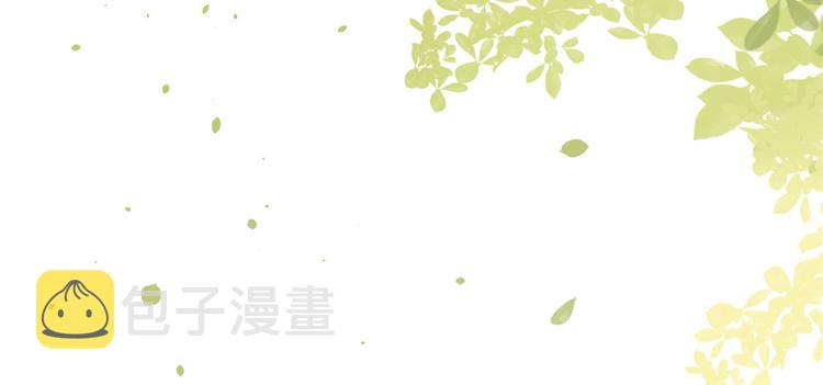 12 全民偶像——推你又如何？31