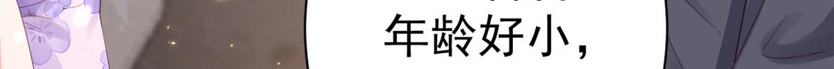 88 问仙黄泉-店铺黄泉路8