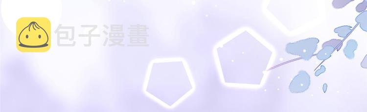 04 全民偶像——虽远必诛！159