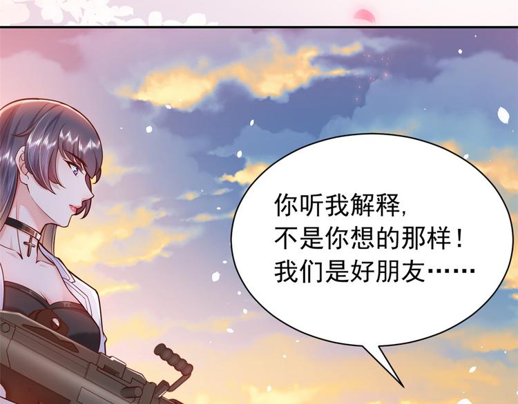 预告51
