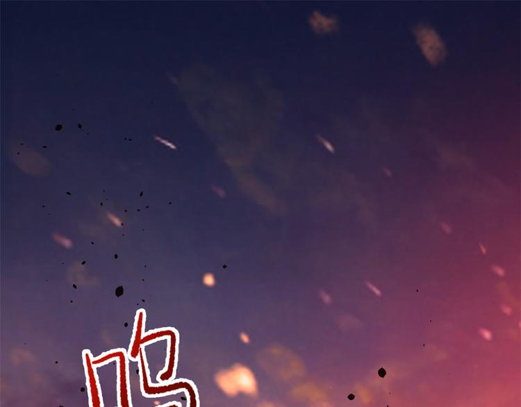 预告75
