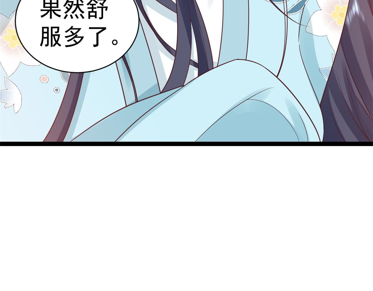103无上仙途-重新封印杜回98