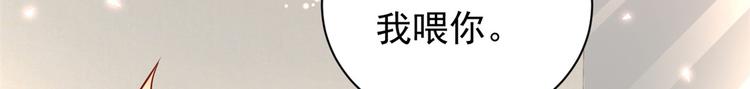 16 全民偶像——灵魂发问82