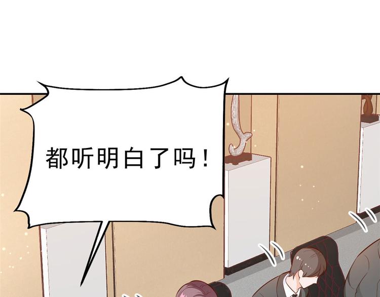 08 全民偶像——金额无上限120