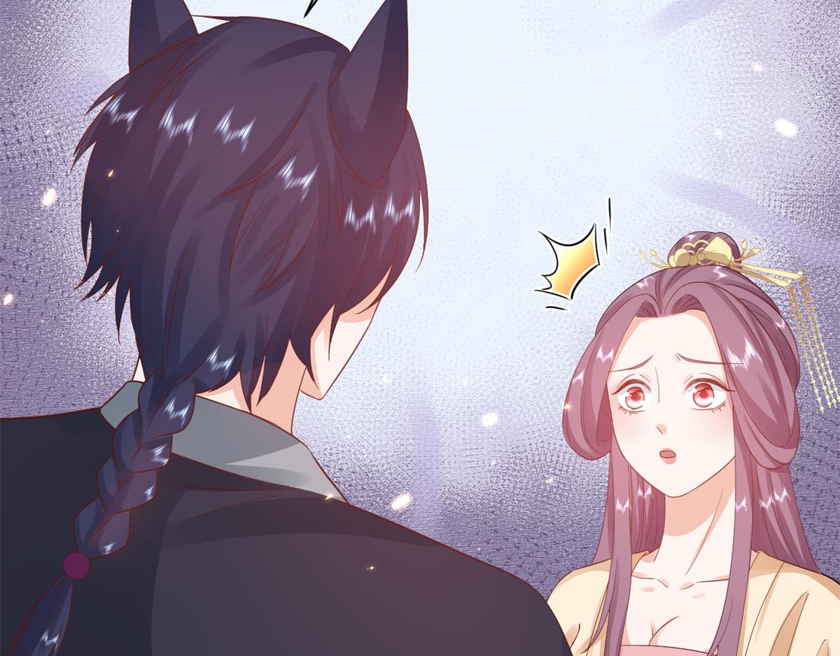 93 无上仙途-神仙生活初体验26