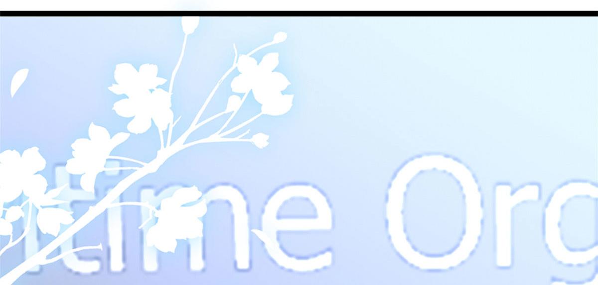 117问仙黄泉-男朋友被欺负？！20