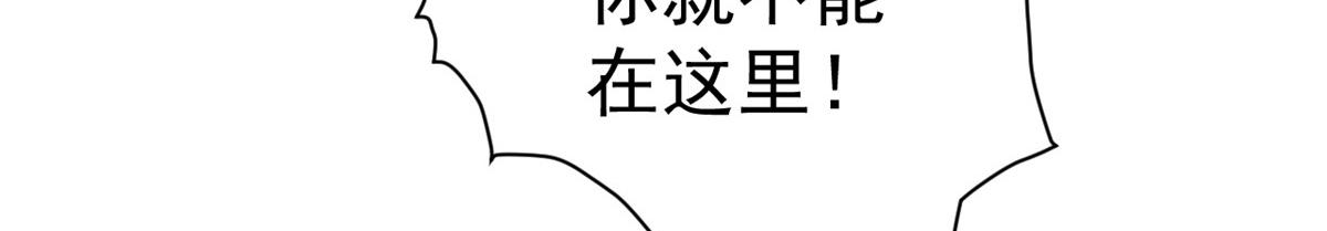 59 王爷万福——买楼！23