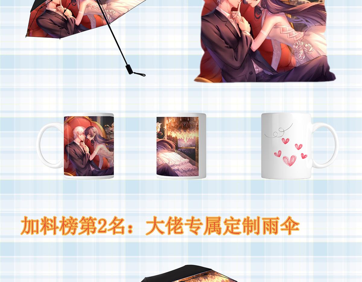 公告7