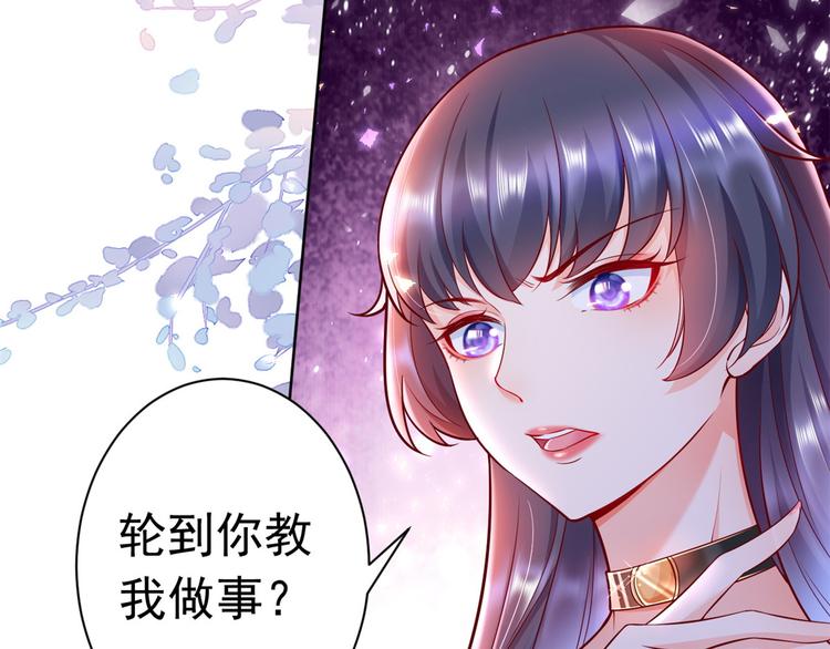 预告42
