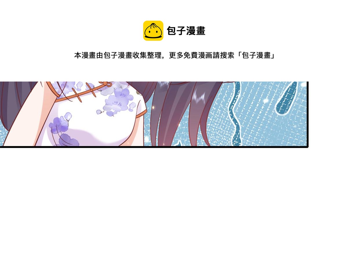 91问仙黄泉-好人卡是谁？50