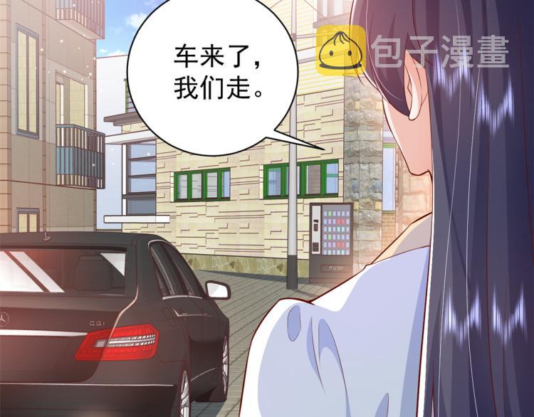 22 全民偶像—可以一起睡吗28