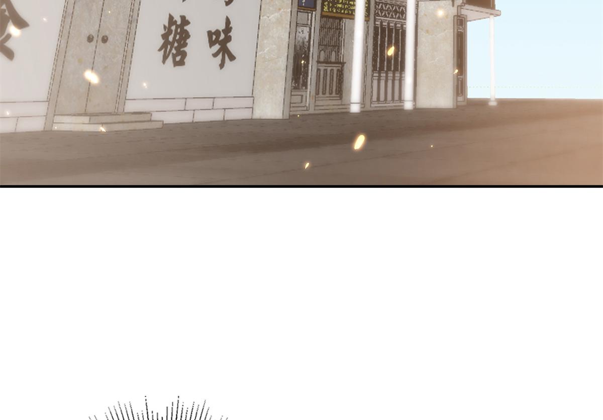91问仙黄泉-好人卡是谁？82